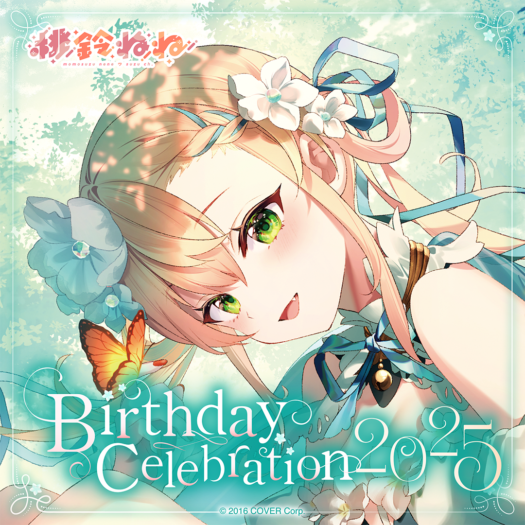 ly_holo_momosuzunene_bcbanner_en_2_1743123960.png