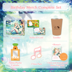 ly_holo_momosuzunene_bcbanner_en_4_1743123974.png