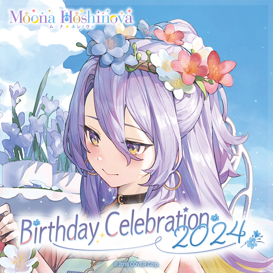 ムーナ・ホシノヴァ 誕生日記念2024 – hololive production official shop