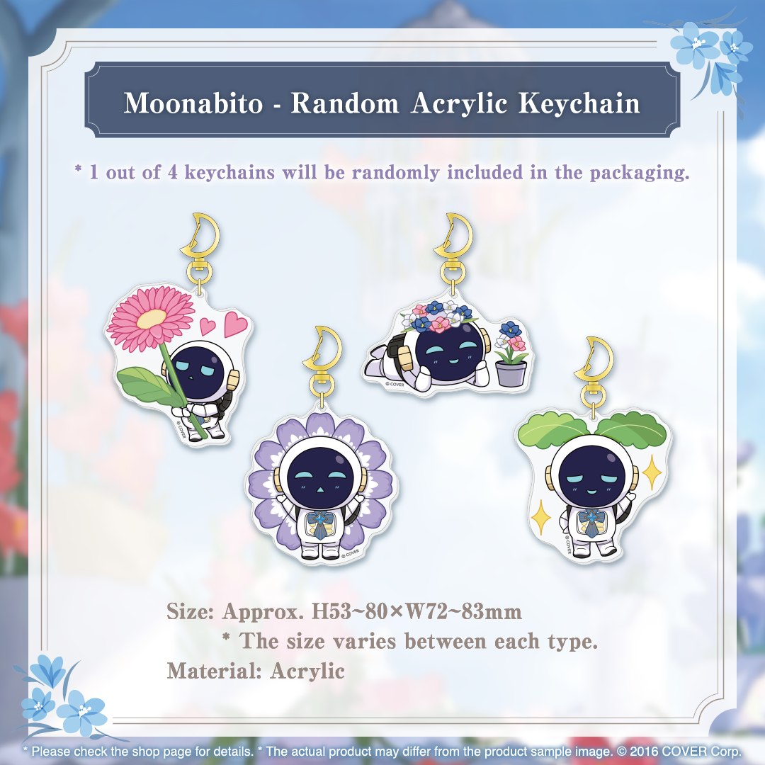 holo_moona_bcbanner_240405_en_8+