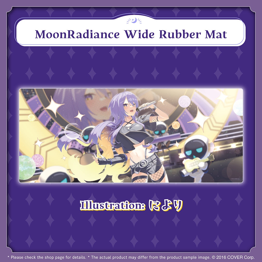 ly_holo_moona_hoshinova_bc_banner_en_250130_5_1738895441.png