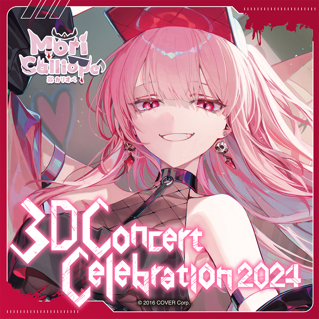 holo_moricalliope_3dlivebanner_en_241023_2