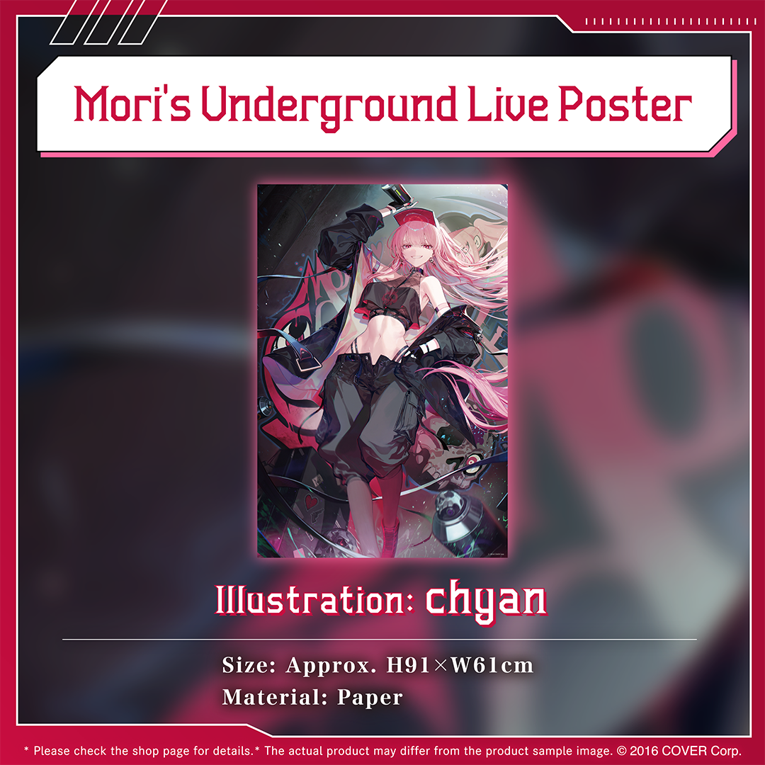 holo_moricalliope_3dlivebanner_en_241023_5
