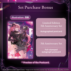 ly_holo_moricalliope_5th_banner_en_250909_ol_4_1757484686.png