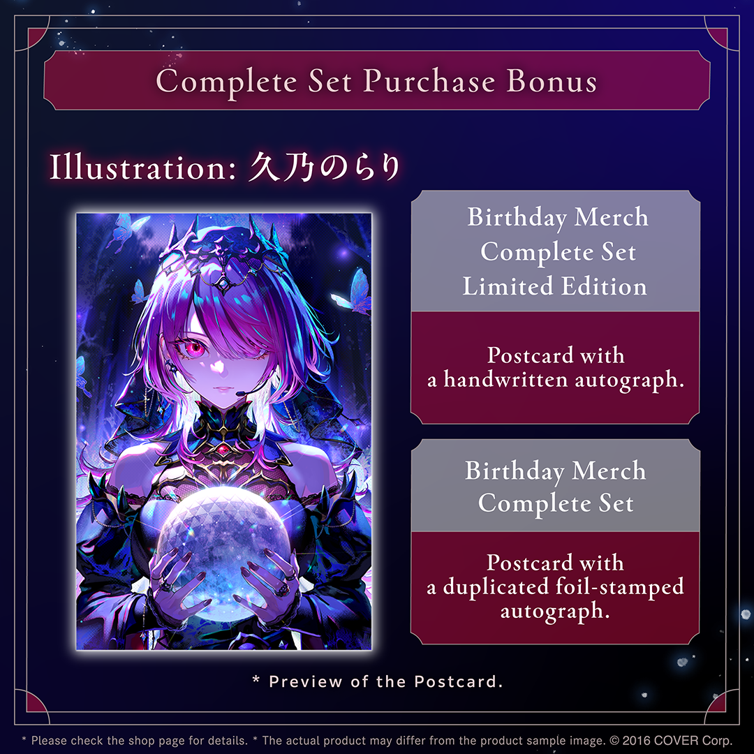 ly_holo_moricalliope_bc_banner_en_250328_3_1743396069.png