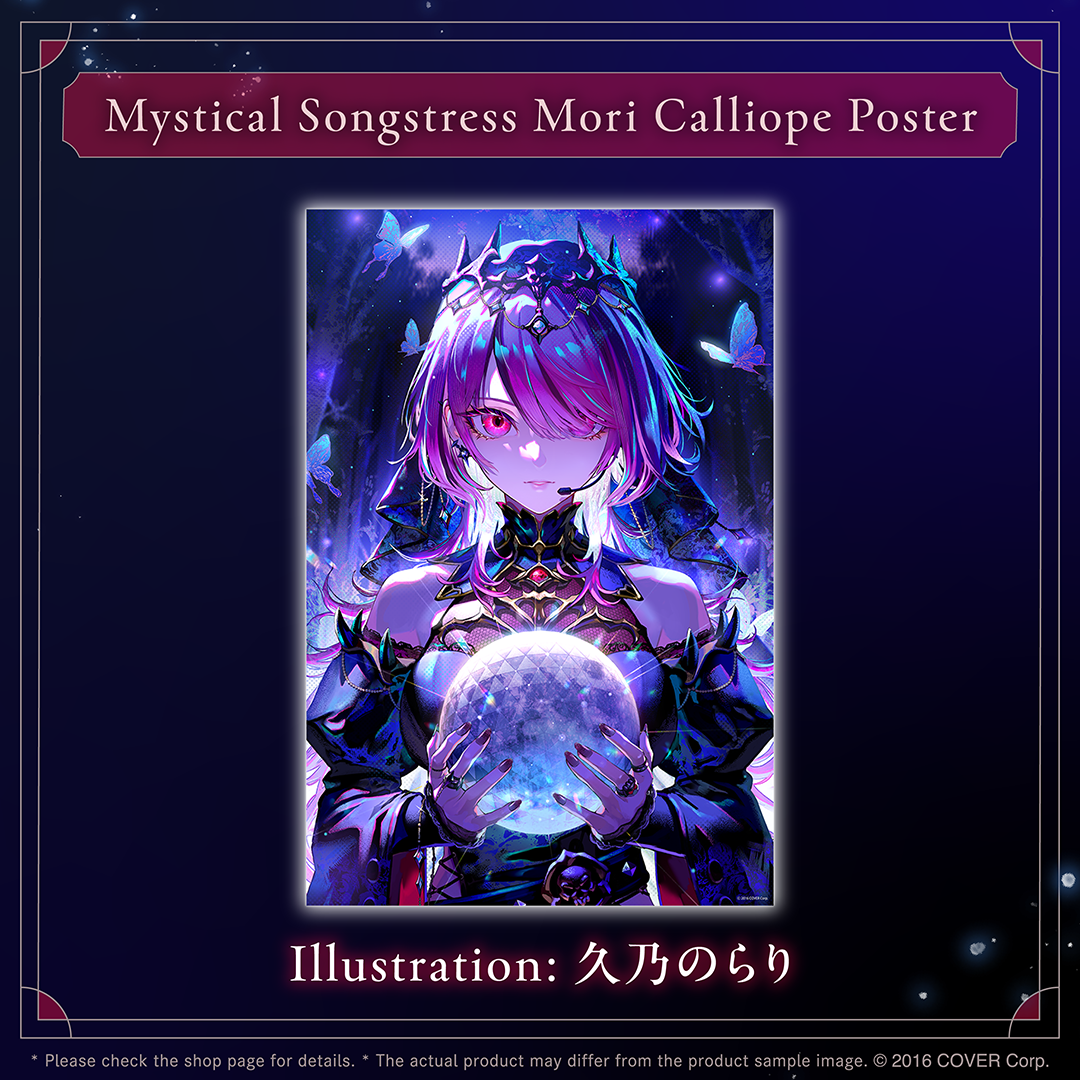 Mori Calliope Birthday Celebration 2025 – hololive production