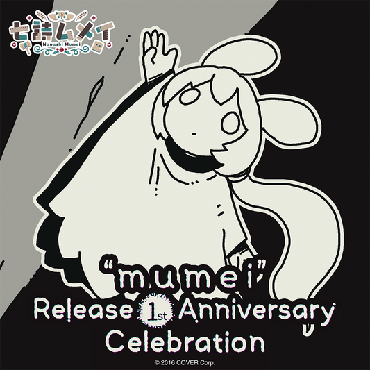 ly_holo_mumei_1stac_banner_en_