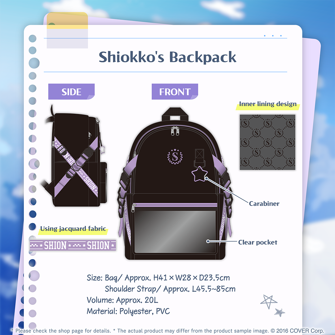 holo_murasakishion_6th_baner_240809_en_ol_7
