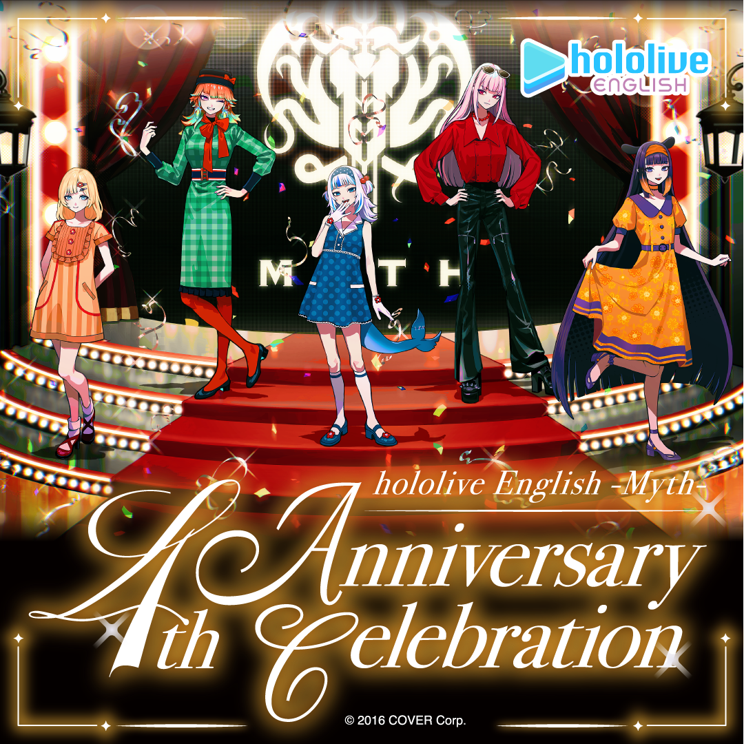 holo_myth_4th_banner_en_240906_ol_2