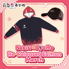 ly_holo_nakiri_goods_re_banner_en_260129_2_1770121154.png
