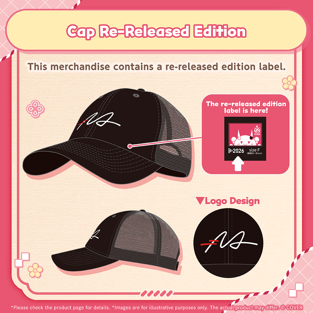 ly_holo_nakiri_goods_re_banner_en_260129_4_1770121189.png