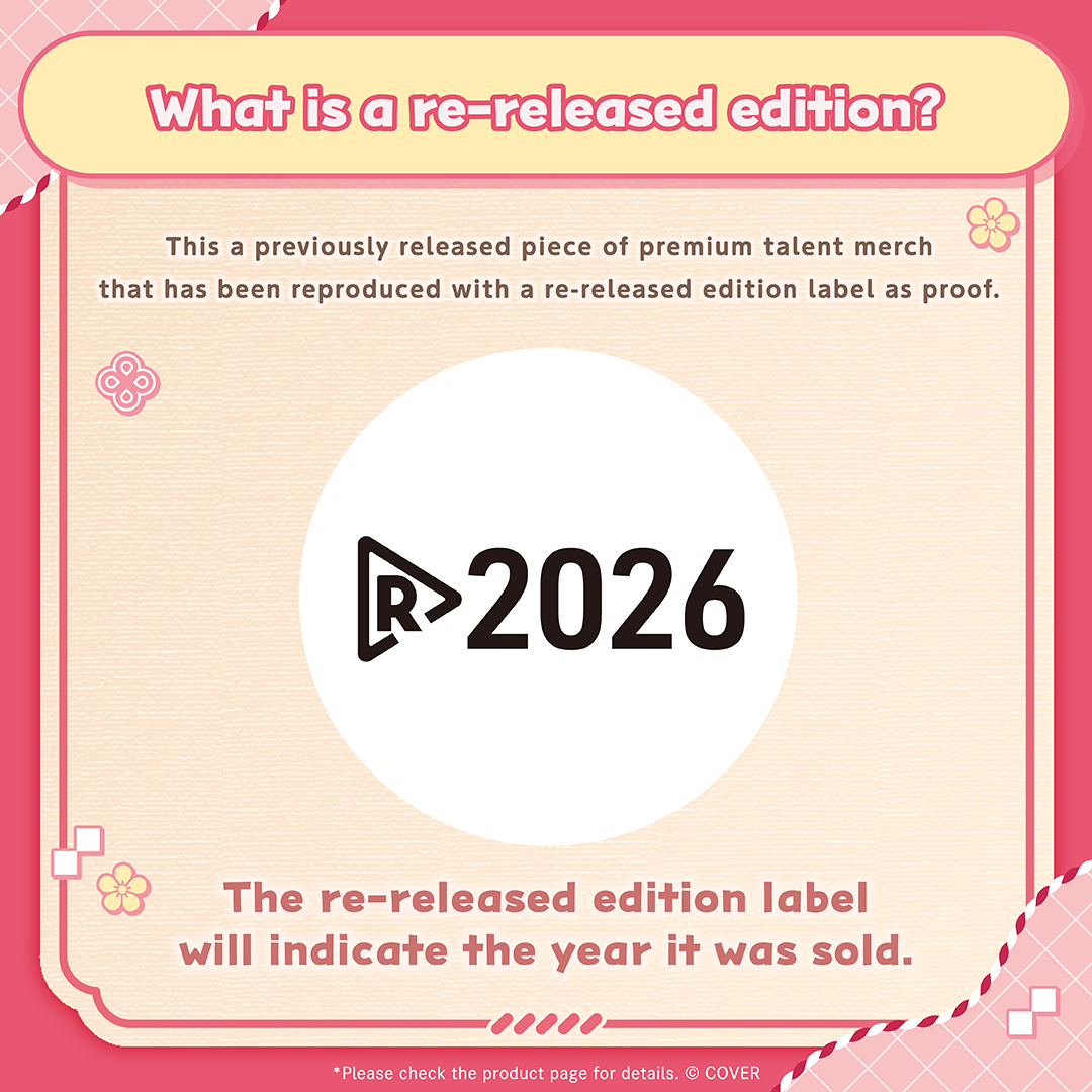 ly_holo_nakiri_goods_re_banner_en_260129_5_1770121207.png