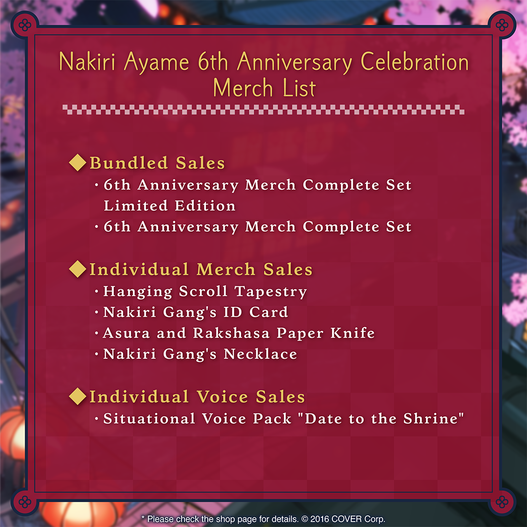 holo_nakiriayame_6th_banner_en_10