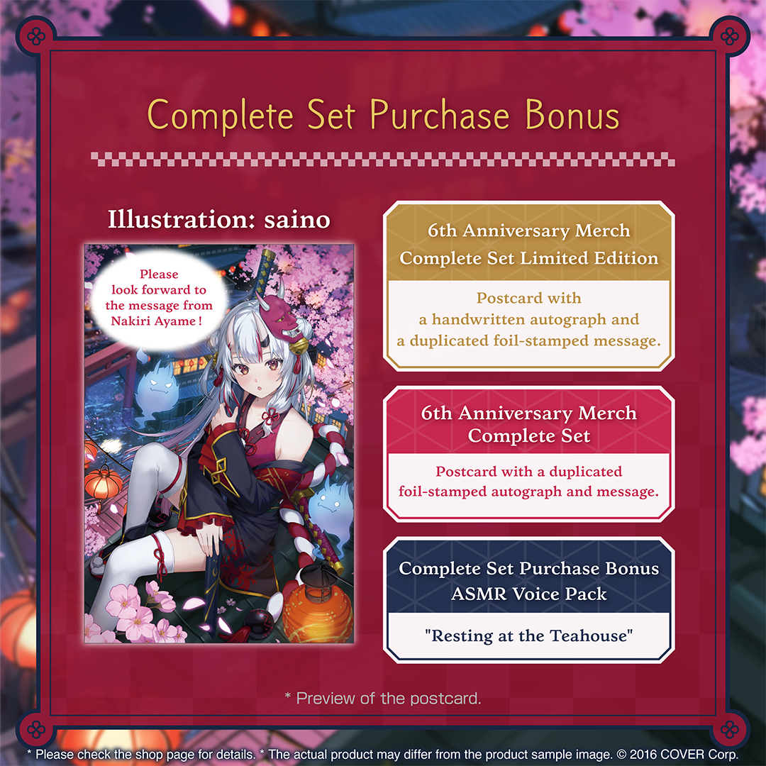 holo_nakiriayame_6th_banner_en_3