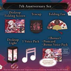 ly_holo_nakiriayame_7th_banner_en_0829_ol_3_1756711543.png