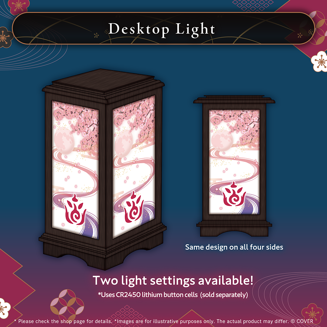 ly_holo_nakiriayame_7th_banner_en_0829_ol_8_1756711620.png