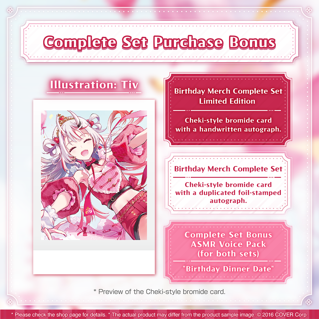 holo_nakiriayame_bcbanner_en_3