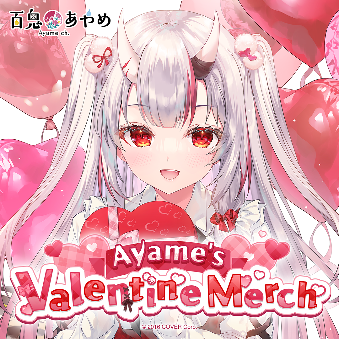 ly_holo_nakiriayame_vd_banner_en_2_1739407157.png