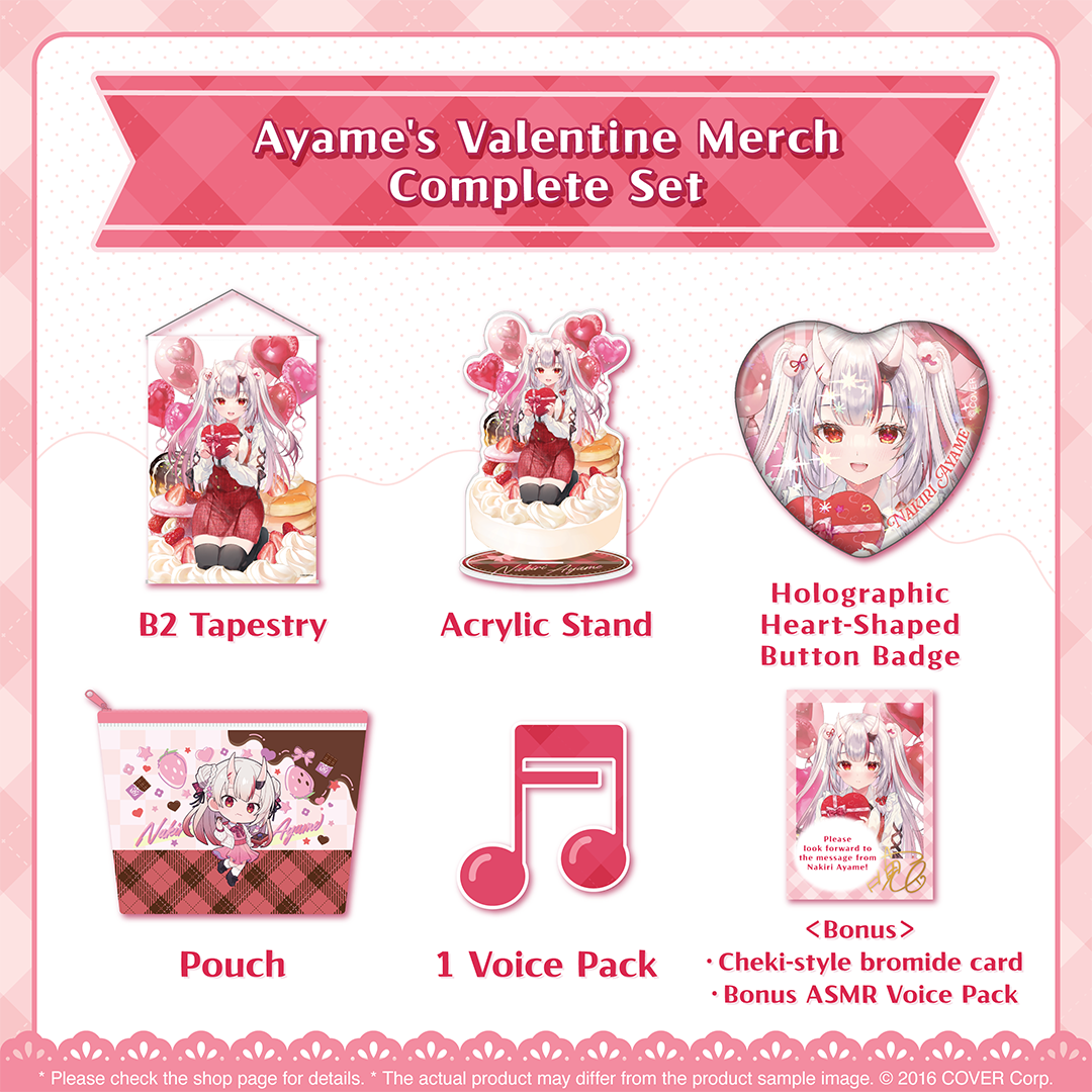 ly_holo_nakiriayame_vd_banner_en_4_1739407193.png