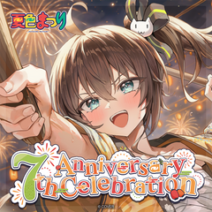 ly_holo_natsuiromatsuri_7th_banner_en_2_1748574242.png