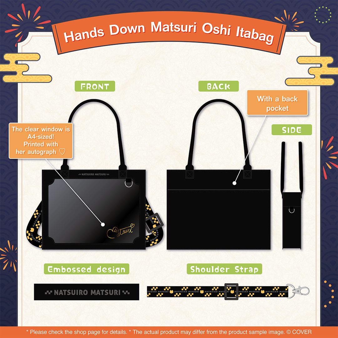 ly_holo_natsuiromatsuri_7th_banner_en_7_1748574316.png