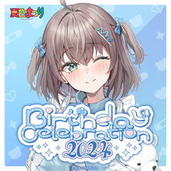 holo_natsuiromatsuri_bcbanner_240718_en_2