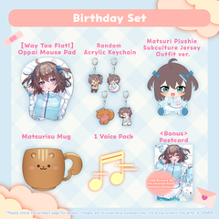 ly_holo_natsuiromatsuri_bd_banner_en_251028_3_1761639352.png