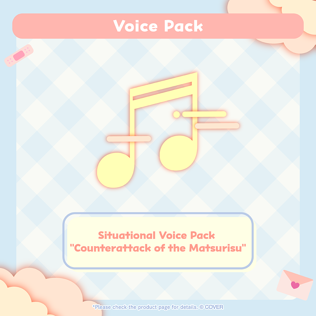 ly_holo_natsuiromatsuri_bd_banner_en_251028_9_1761639491.png