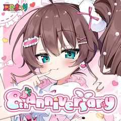 Natsuiro Matsuri 8th Anniversary