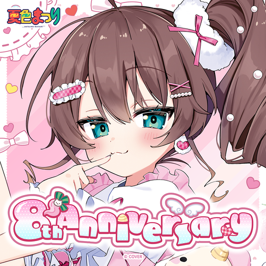 ly_holo_natsuiromatsyri_8th_en