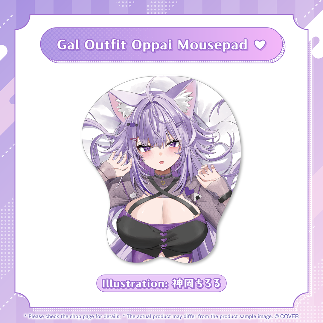 ly_holo_nekomataokayu_6th_banner_en_5_1761699450.png