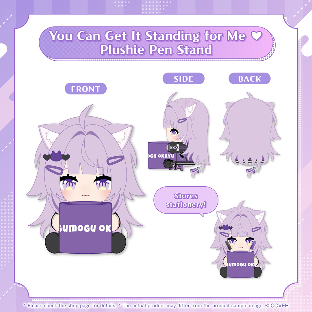 ly_holo_nekomataokayu_6th_banner_en_8_1761699502.png
