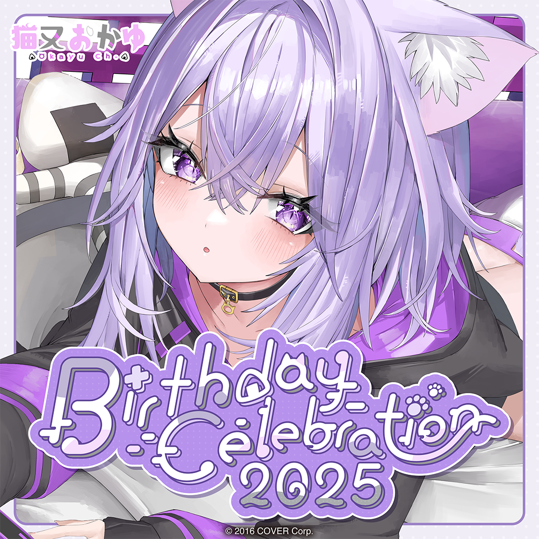 ly_holo_nekomataokayu_bcbanner_en_2_1739515645.png