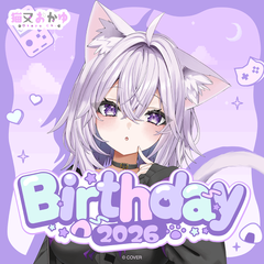 ly_holo_nekomataokayu_bd_banner_en_250219_2_1771494393.png
