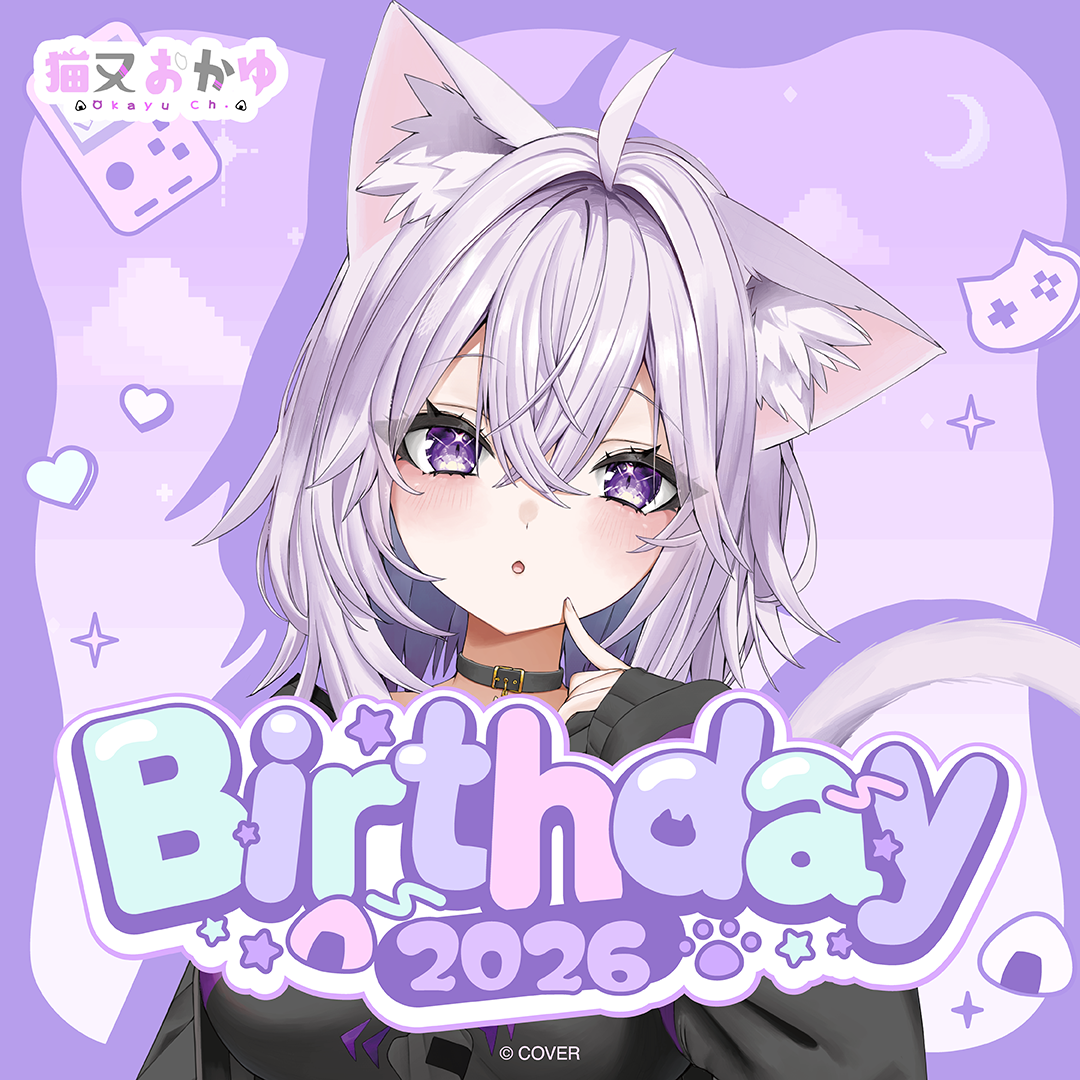 ly_holo_nekomataokayu_bd_banner_en_250219_2_1771494393.png