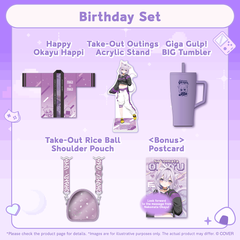 ly_holo_nekomataokayu_bd_banner_en_250219_3_1771494407.png