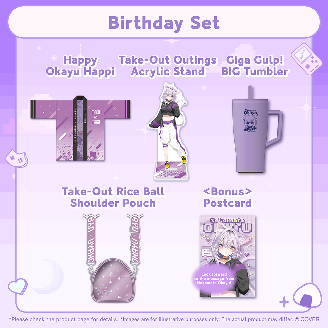 ly_holo_nekomataokayu_bd_banner_en_250219_3_1771494407.png