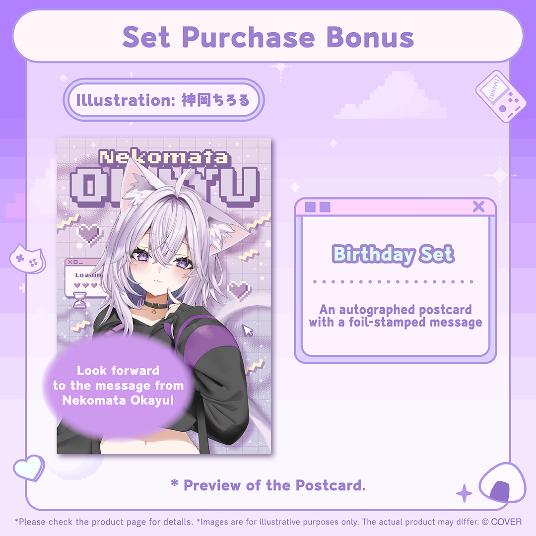 ly_holo_nekomataokayu_bd_banner_en_250219_4_1771494433.png