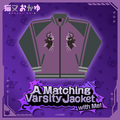 ly_holo_nekomataokayu_sukajan_en_0718_2_1753163214.png