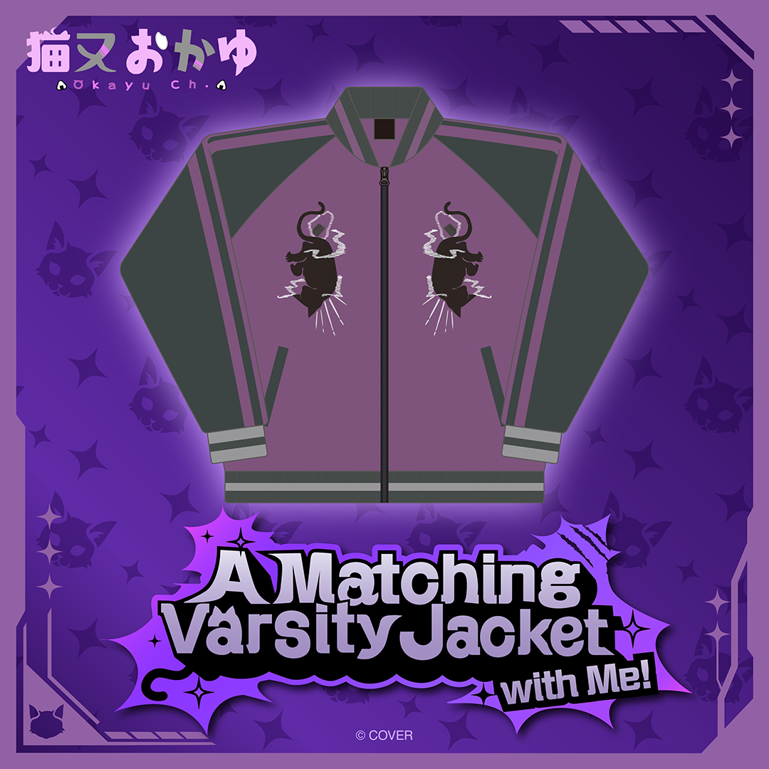 ly_holo_nekomataokayu_sukajan_en_0718_2_1753163214.png