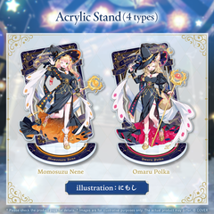 NePoLaBo Anniversary Parade -Celestial-