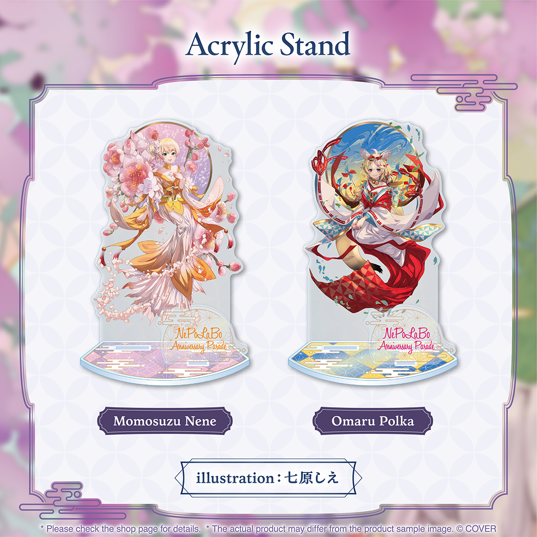 ly_holo_nepolaboanniversaryparade_banner_en_250731_ol_5_1754640869.png