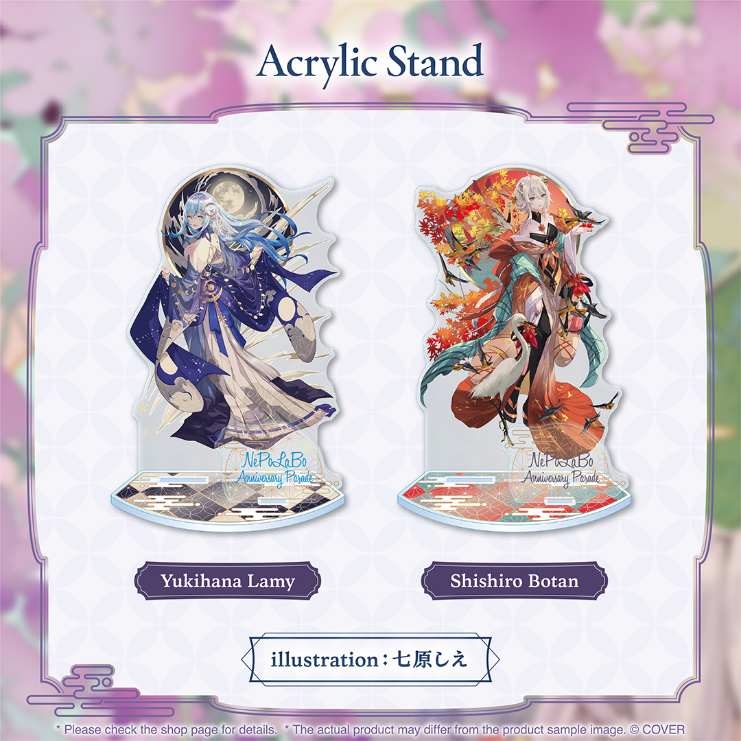 ly_holo_nepolaboanniversaryparade_banner_en_250731_ol_6_1754640897.png