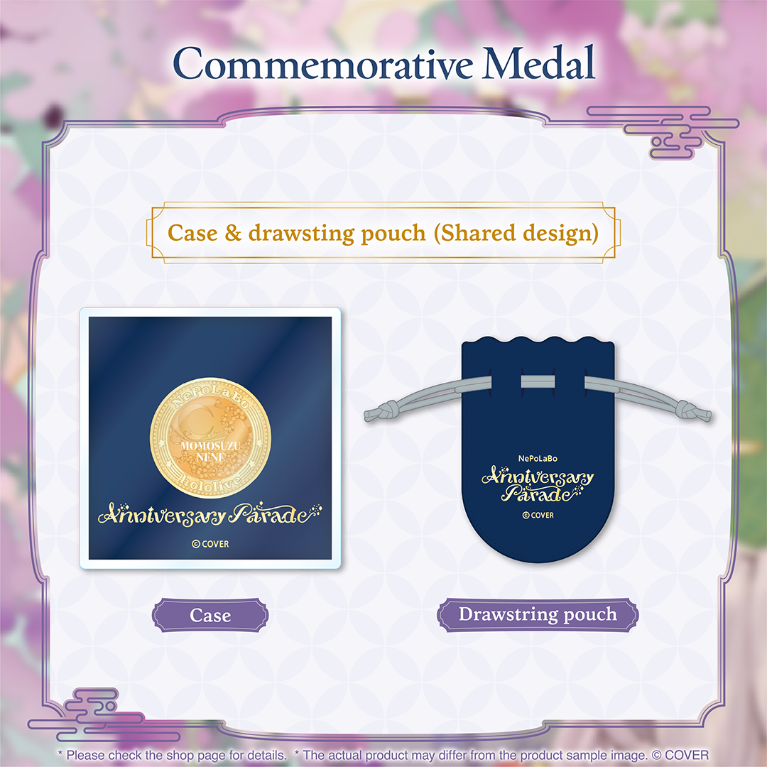 ly_holo_nepolaboanniversaryparade_banner_en_250731_ol_8_1754640930.png