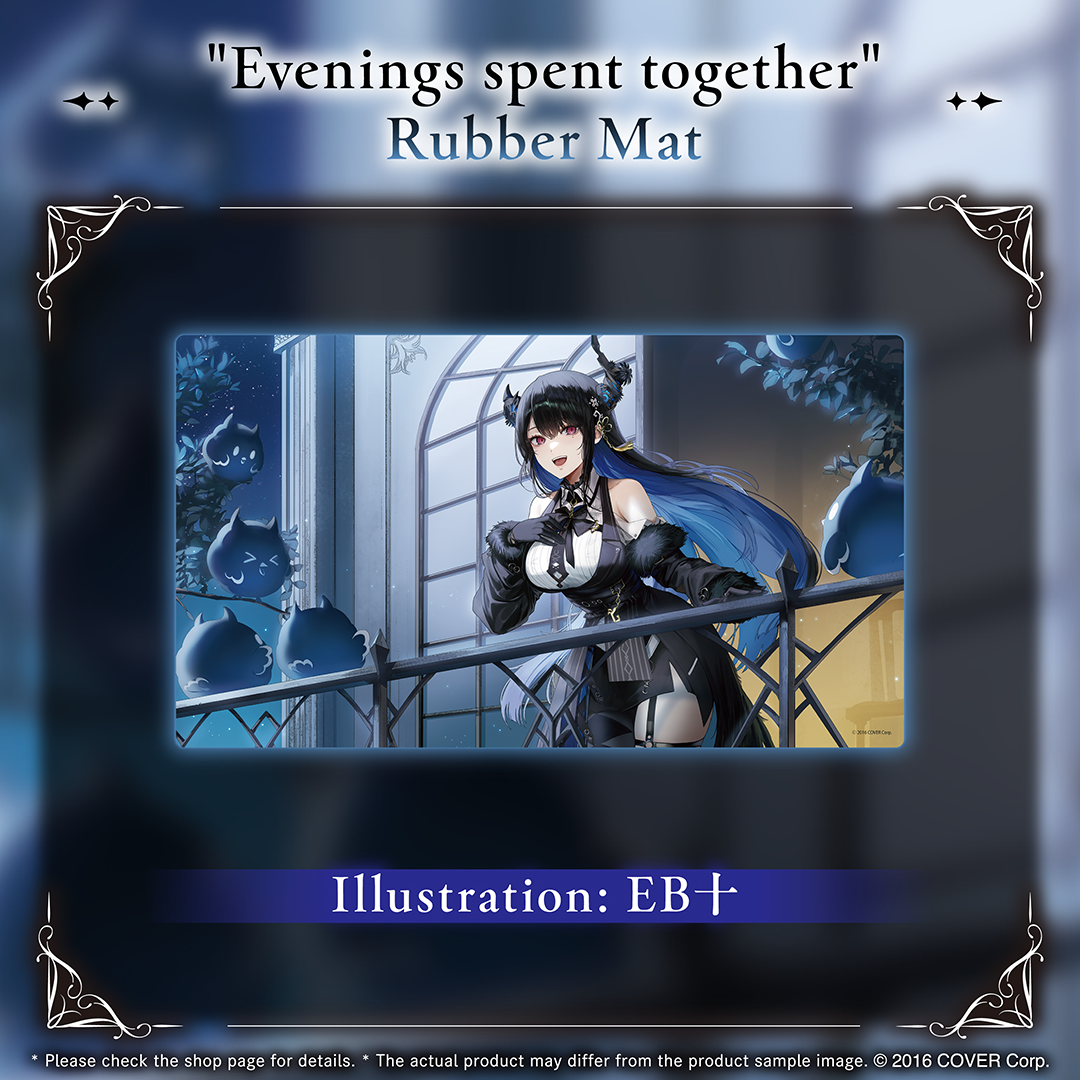 holo_nerissa ravencroft_bcbanner_en_241118_5