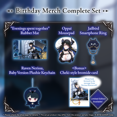holo_nerissa ravencroft_bcbanner_en_241119_ol_4