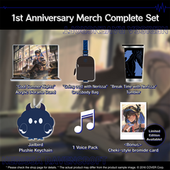 holo_nerissaravencroft_1st_banner_240725_en_4