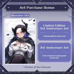 Nerissa Ravencroft 3rd Anniversary