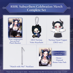 ly_holo_nerissaravencroft_850k_banner_en_4_1747109844.png