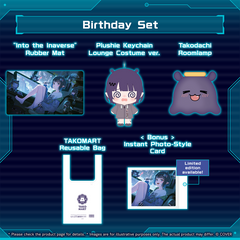 Ninomae Ina'nis Birthday 2026